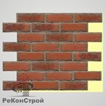 Термопанель с клинкерной плиткой R698 Sintra Terracotta Bario в Волгограде